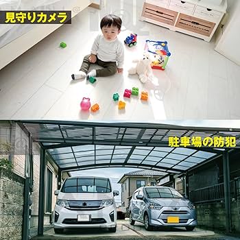 Amazon.co.jp: M@Q 小型カメラ スパイカメラ 隠しカメラ 基板型